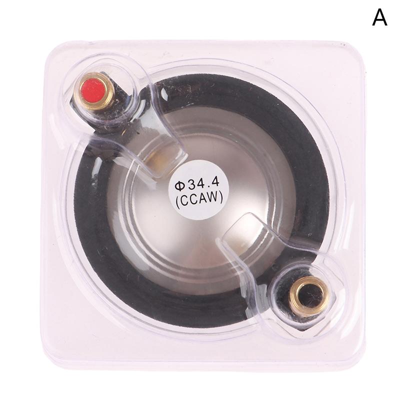 

34,4 мм 44,4 мм 51,4 мм 51,5 мм Аудиодрайвер Динамик Титановая пленка ВЧ Звуковая катушка Катушка Твитера