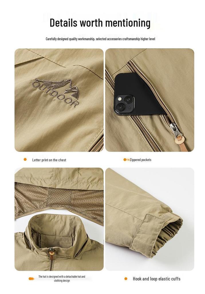 Men's Spring & Autumn Lightweight Windproof Waterproof Jacket with Detachable Hood