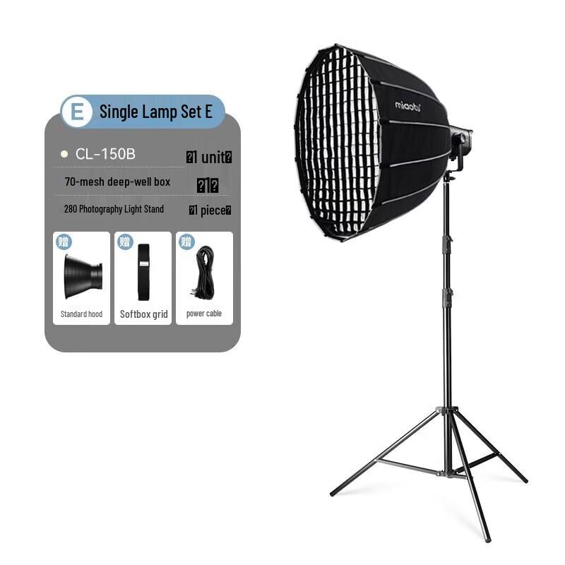 Miaotu Dual-Color Temperature LED Photography Fill Light Kit