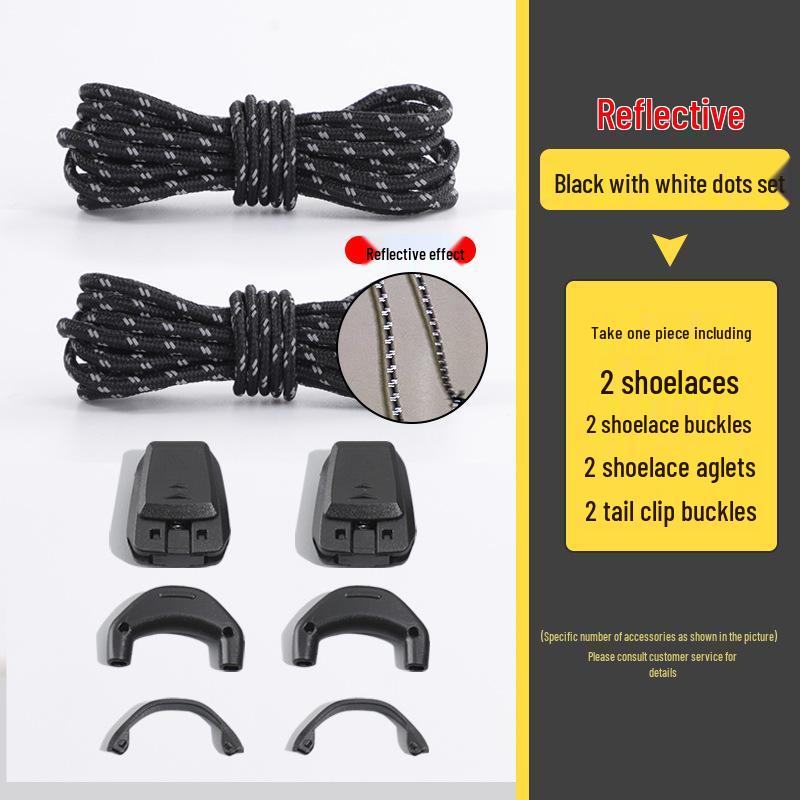 

Быстрые шнурки без завязывания Wild Elephant - Черно-белые аксессуары для беговой обуви