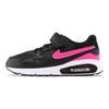 Nike Air Max ST Retro Niskie Buty Codzienne dla Dzieci Trampki Dziecięce Czarne Różowe 653821-008