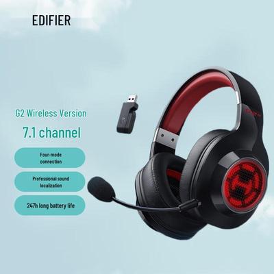 Edifier HECATE G2 Wireless 7.1 Gaming Headset