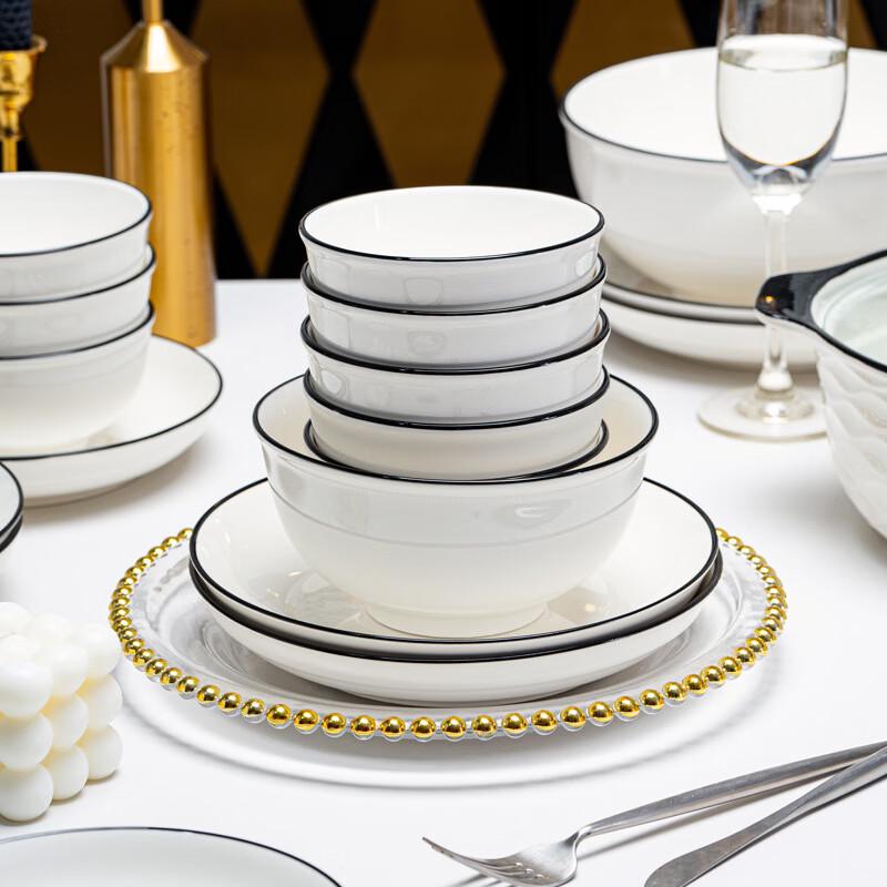Ruhan Nordic Style Black Line 43-Piece Dinnerware Set