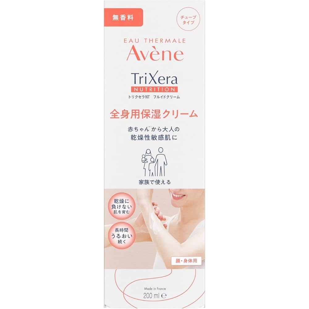 Avene Trixera NT Fluid Cream 200ml Unscented Moisturizing Body Cream for Sensitive Skin Baby and Men