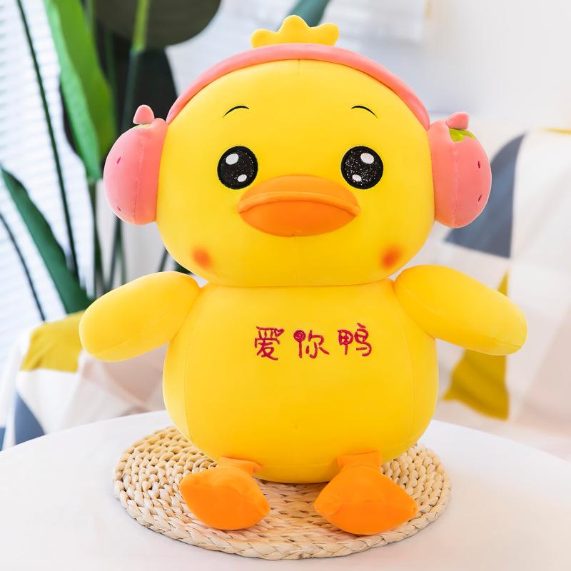 

Plush Yellow Duck Toy Pillow Headset Childrens Doll Gift Soft Comfortable And Strawberry,30cm/11.81in