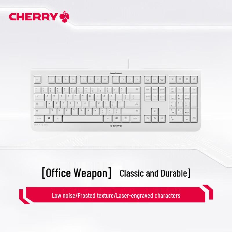 

Дротова мембранна клавіатура CHERRY KC1000