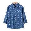 YUZHAOLIN Women's 100% Cotton Denim 9/10 Sleeve Shirt