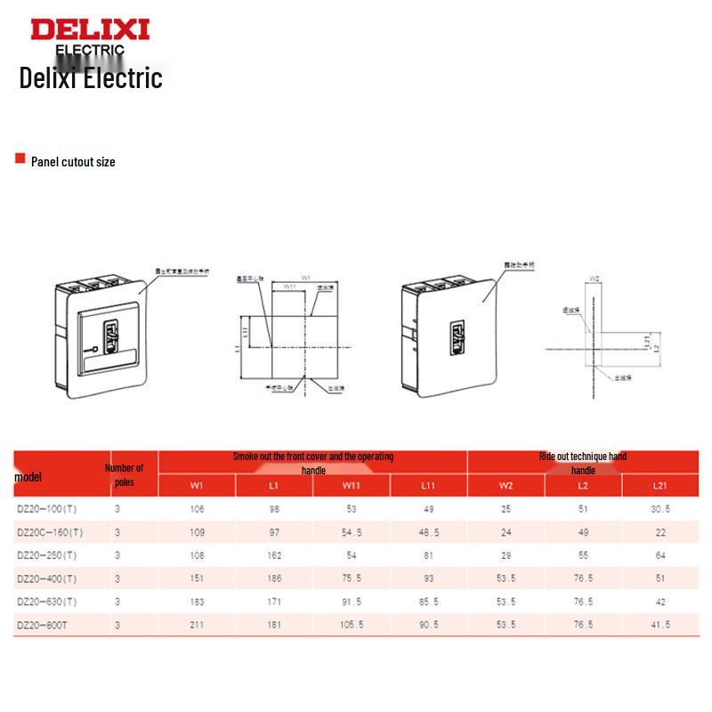 Delixi Three-Phase Transparent Circuit Breaker DZ20-100/250/400/630T/3300 250