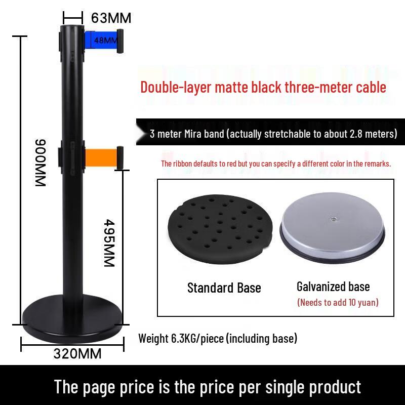 Ret retractable Queue Barrier Stanchion