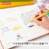 Shuttle Art Highlighter Pastel Solid Fluorescent Fluorescent Light Retractable Gel with Clear for Marking Convenient Storage Pens, Colors, 12-Color