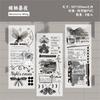 Plant Pattern Transfer Sticker For Diy Journal Notebook Decoration