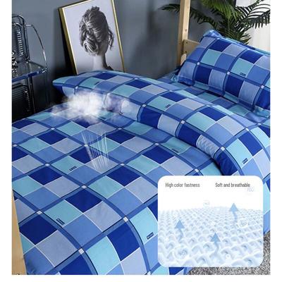 Lilang Pure Cotton Dormitory Bedding Set (3-Piece)