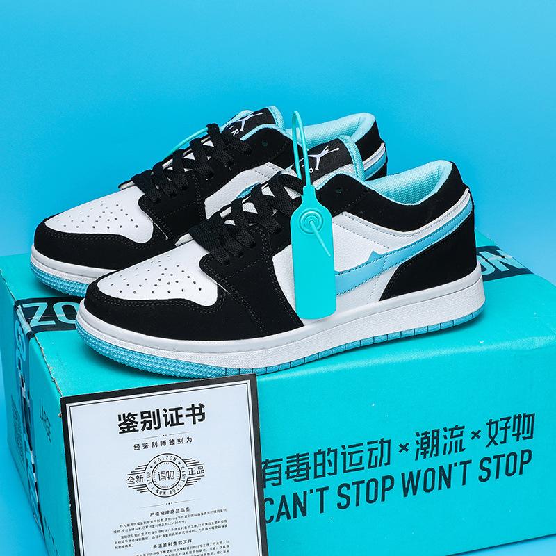 Men's and Women's Shoes Trendy Low-top Black and White Panda Couple Leisure Middle School Students School Sports Shoes
