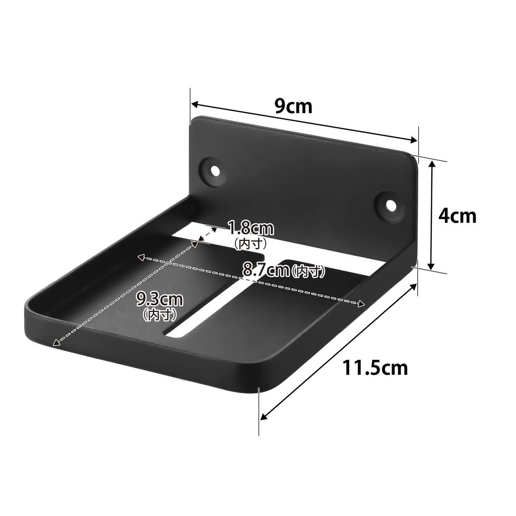 Yamazaki Smart Floating Storage Camera Rack Plasterboard 9cm W X D X 4cm Model 4089 Wall-Mounted (Includes Tweezers), Black, 11.5cm H, Wall-Mounted,