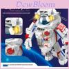 Space Astronaut Building Blocks Set For Kids Creativity And Education