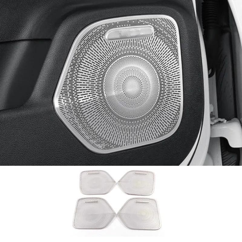 For Lincoln Corsair   Interior Speaker Cover Car Side Door Stereo Audio Sound Frame Decoration Sticker Car Accessories