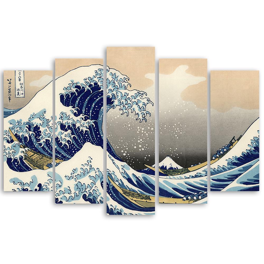 Five Piece Picture Canvas Print Hokusai Great Wave of Kanagawa