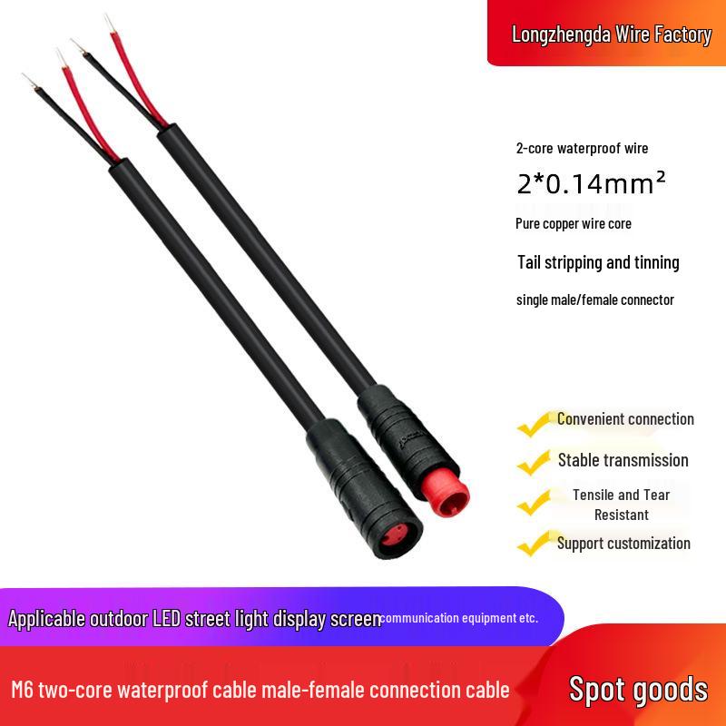 

Waterproof Pure Copper LED Light Cable, 2-6 Core, M6/M8, Single Male to Female Connection.