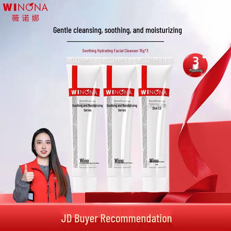 Winona Soothing Moisturizing Facial Cleanser