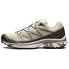 New XT 6 'Almond Milk Portabella' 475822