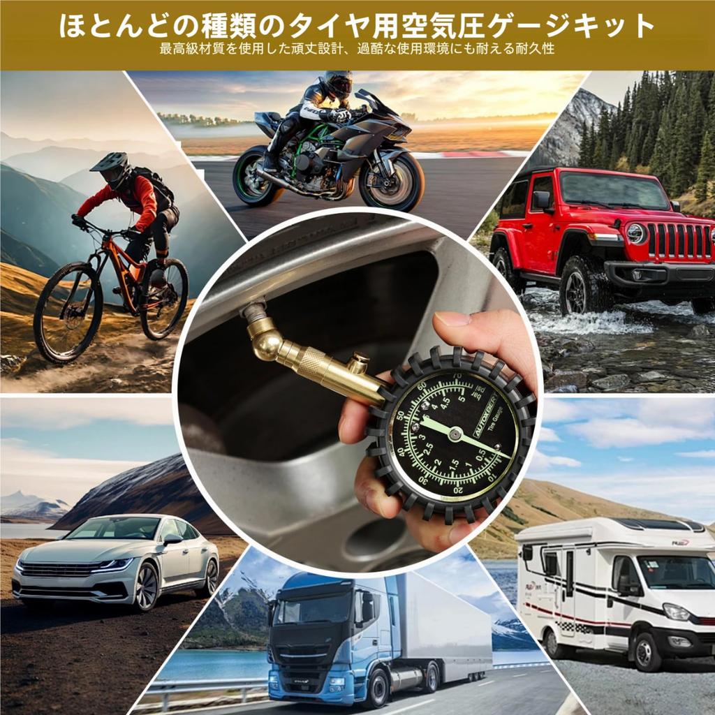 OEM ASSIVE Manometr vzduchu, 0-75 PSI/0-5 Bar, Sada manometrů tlaku v pneumatikách, Manometr vzduchu, Motocykl,
