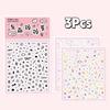 2/3Pcs Cartoon Cute Retro Mini Animal Stickers Handbook Notebook Planner Diary Series Decorative Memo Paper Cutting Film Decals