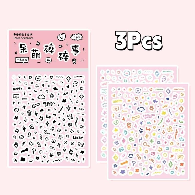 2/3Pcs Cartoon Cute Retro Mini Animal Stickers Handbook Notebook Planner Diary Series Decorative Memo Paper Cutting Film Decals