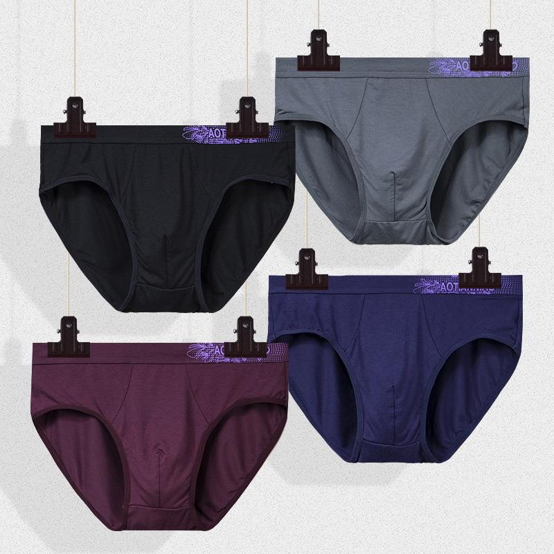 Men's Summer Fashion New Print U Convex Breathable Mid Waist Briefs