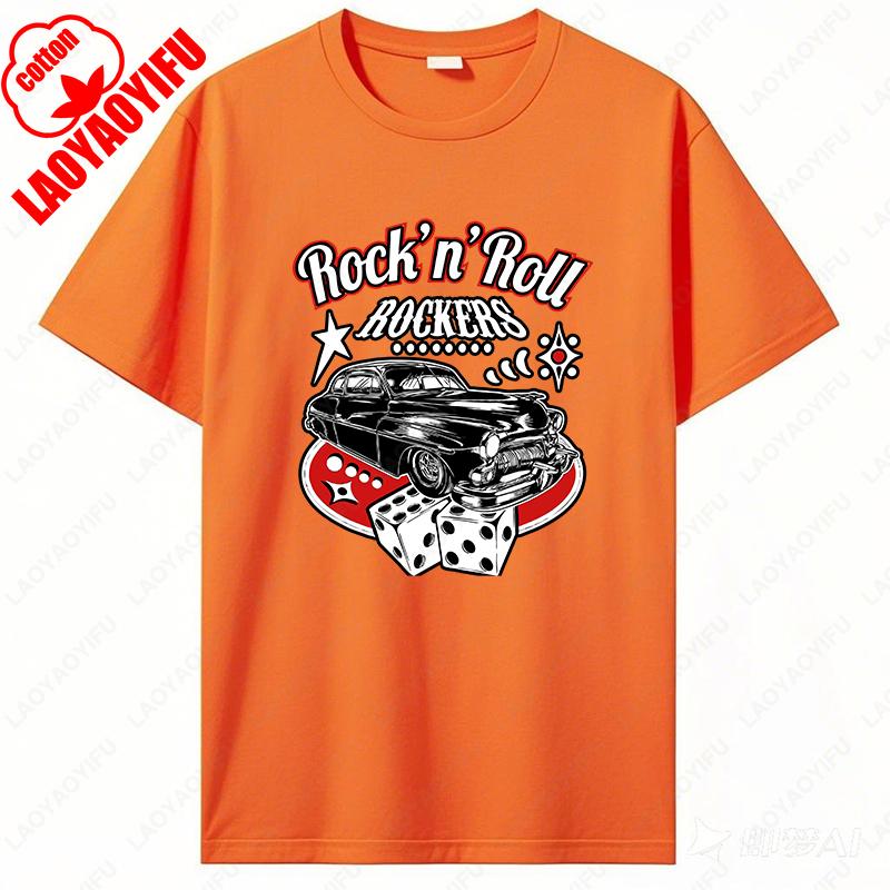 Sock Hop Party Rock and Roll Rocker Camisetas 50s Vintage Rockabilly Graphic Tshirts Summer Men Women Tees Harajuku Cotton Tops