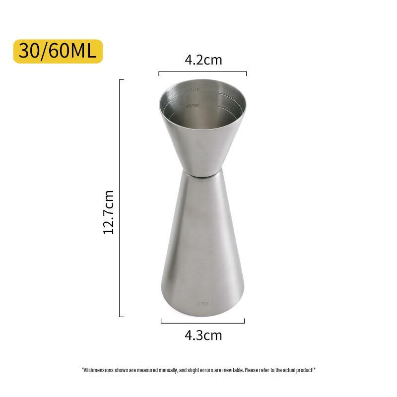 Shangqi Stainless Steel Double Jigger