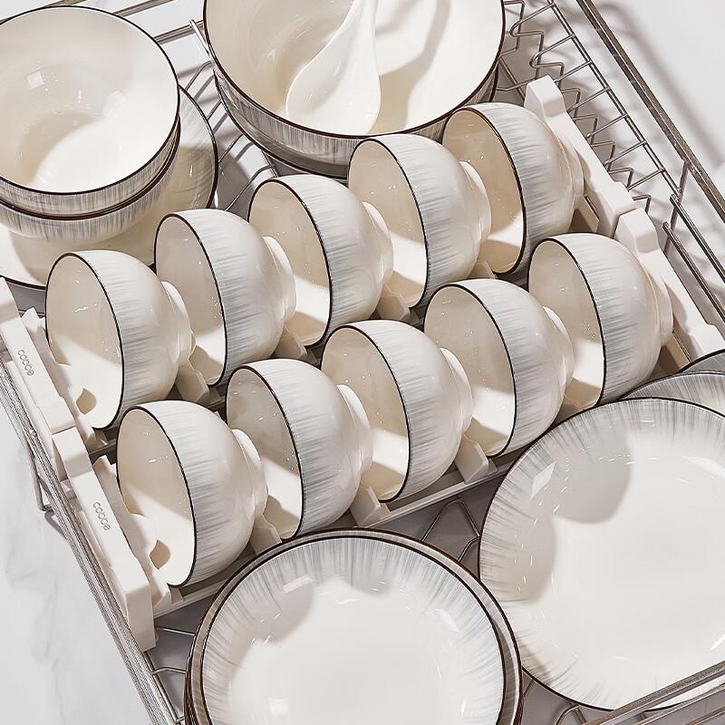 

Cili Wanjia Nordic Ceramic Dinnerware Sets 28-Piece (6 Person)