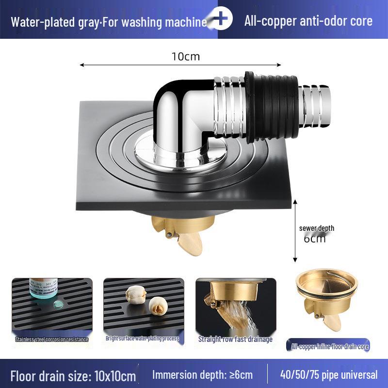 Gunmetal Gray 304 Stainless Steel Odor-Resistant Floor Drain with Copper Core for Shower & Washing Machine.