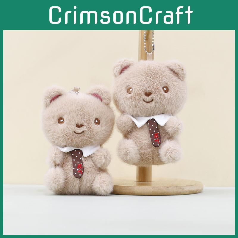 Plush Tie Bear Stuffed Animal With Soft Pp Cotton For Gift For Keychain Teens
