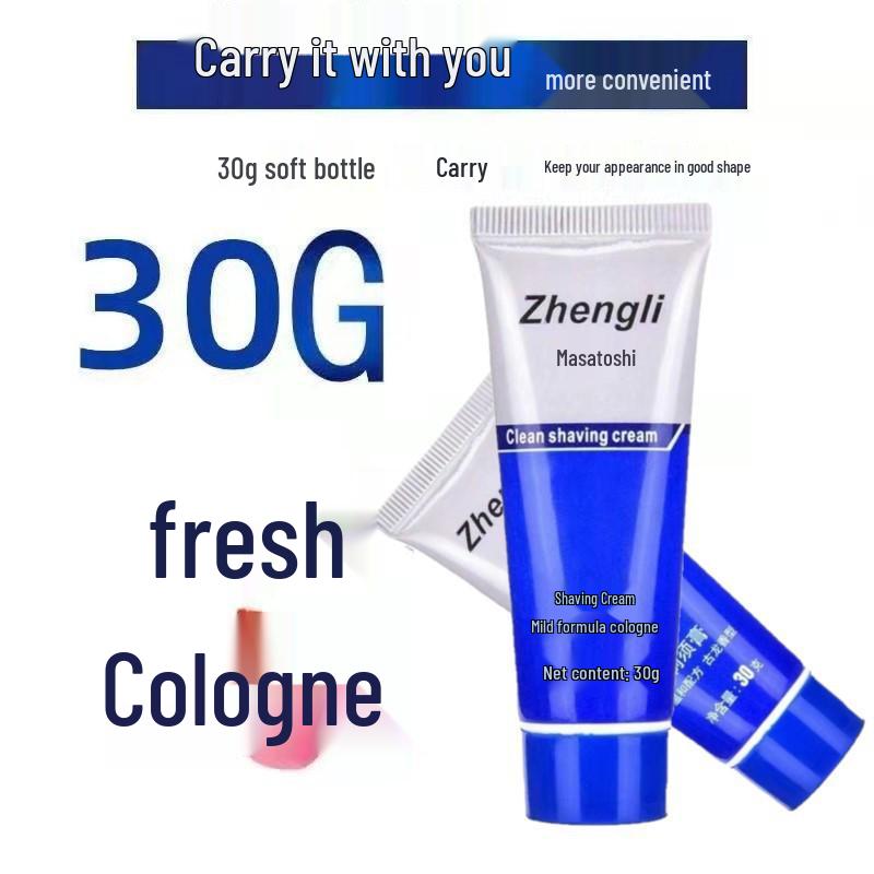 

Мужская бритва с шестью слоями защиты от царапин, изготовленная в Германии - Лезвия из нержавеющей стали Shaving Cream