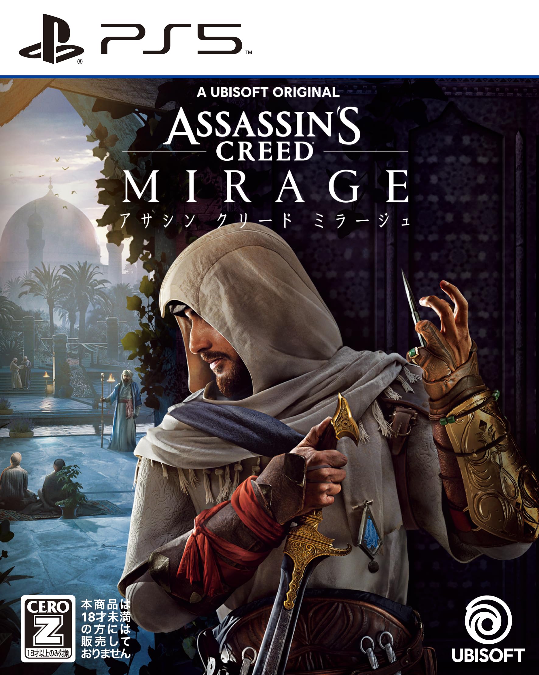 

Creed Mirage карта Багдада 3 открытки Assassin s -PS5 [Бонус] +