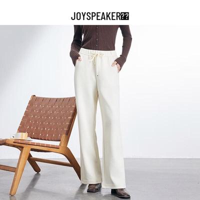 Alt giyim (Kadın) – Pantalon ve Kapriler