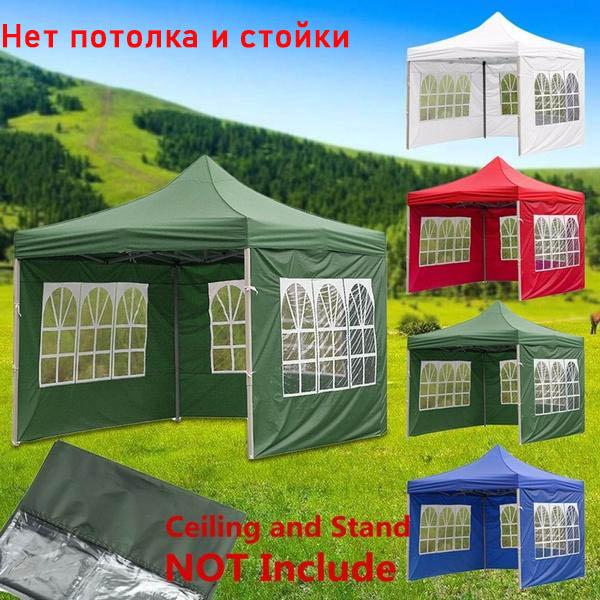 Tende da festa all'aperto in tessuto Oxford impermeabile Gazebo Accessori Copertura antipioggia Copertura ombra da giardino Sostituzione della superficie(Soffitto e supporto NON inclusi)