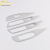 19 Qashqai Window Switch Decorative Frame & Armrest Patch