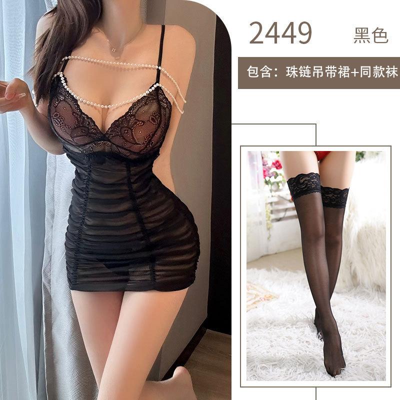 Sexy Sexy Underwear Red Pure Desire Secretary Hip Wrap Lace Deep V Suspender Sexy Breast