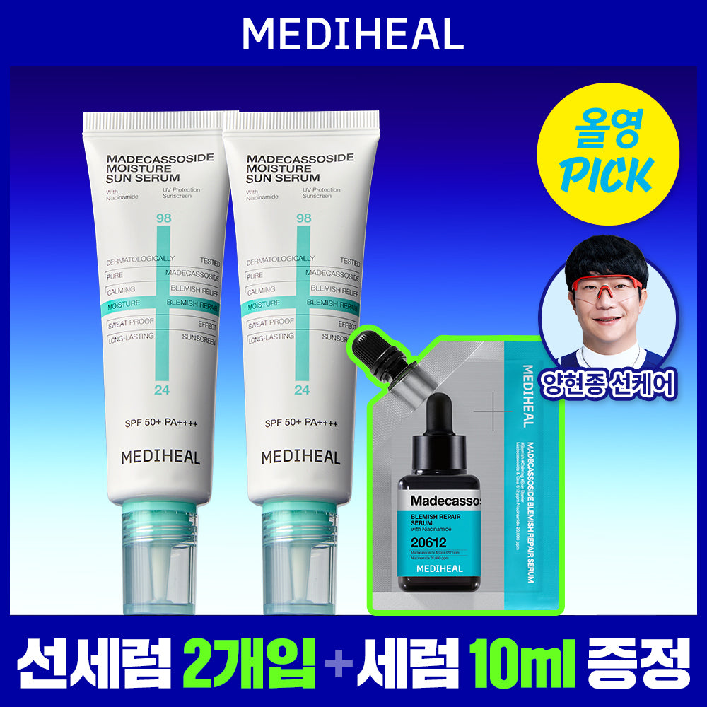 MEDIHEAL Madecassoside Hydrating Sun Serum SPF 50+ 100g with Madecassoside Serum 10ml Line Serum Mi