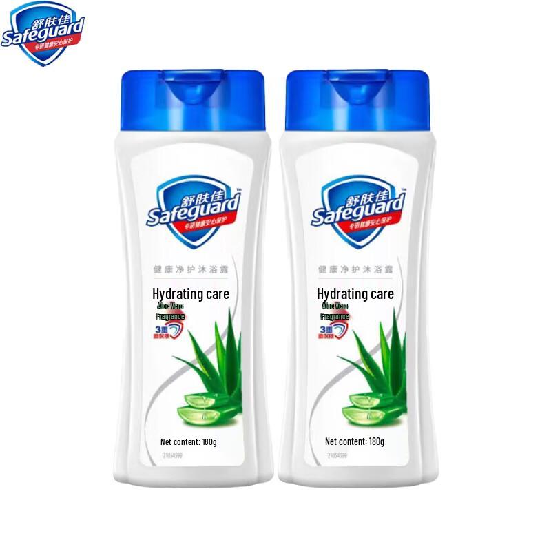 Safeguard Body Wash (180g x 2 Bottles)