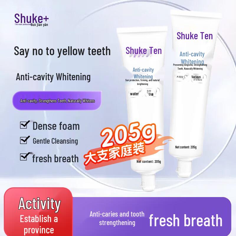 Saky Anti-Cavity Whitening Toothpaste