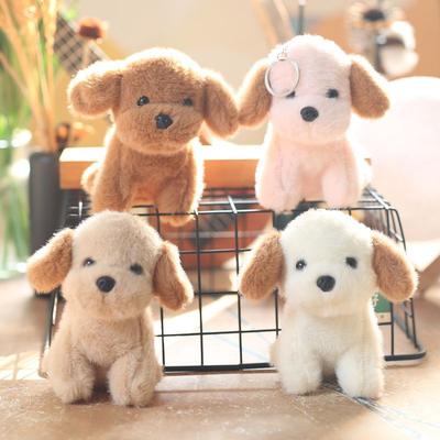 Pingente de cachorro de pelúcia fofo e fofinho, bolsa para cachorro, chaveiro decorativo para pendurar