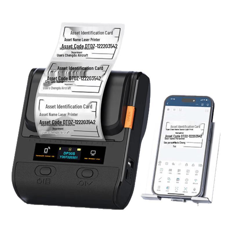 

DeTong DP30S Portable Thermal Label Printer CN plug (adapter included)