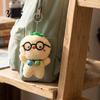 Soft Cartoon Pendant Cute Glasses Pig Plush Keychain, Stuffed Animal with Bell, Decorative Bag Accessory Charm for Backpack, Mini Doll Gift