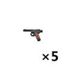 Military Building Blocks Solider Figure US Soviet Two-color 98K Gun Bobosha Anti-Tank Weapons Army Accessories MOC Toys Kid J010