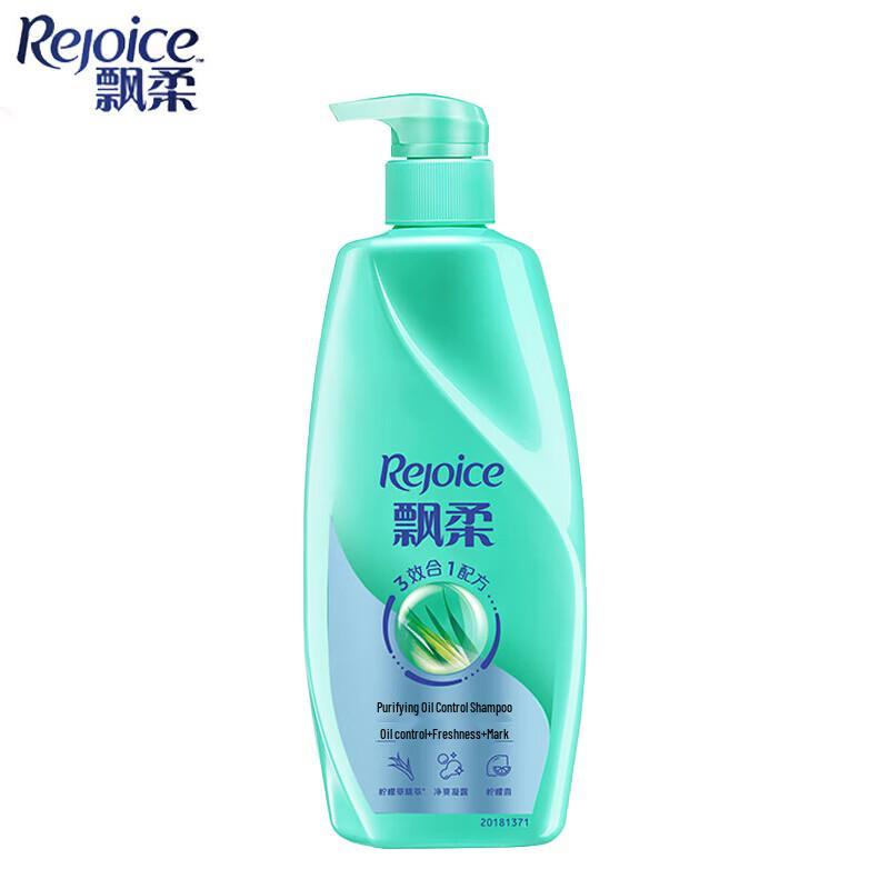 

Piaorou Oil Control & Volumizing Shampoo 750g