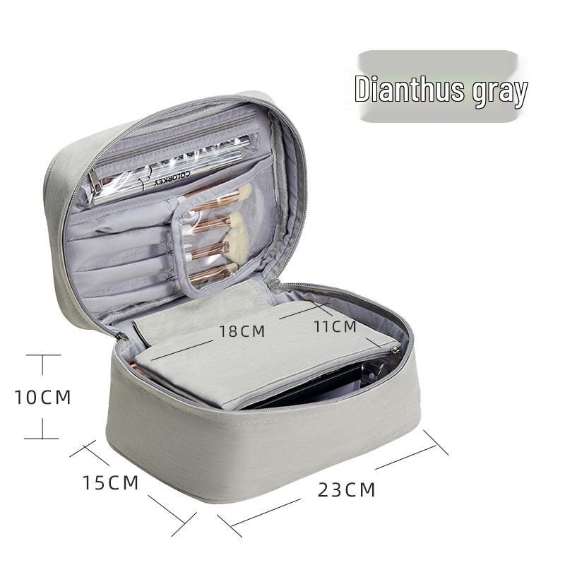 Portable PU Leather Detachable Cosmetic Bag Size 1