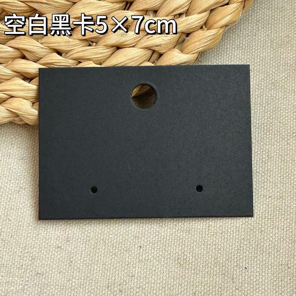 Fashionable and Minimalist Accessory Cardstock Earrings and Necklaces Display Card Hairbands Hair Clips Packaging Paper Cards Jewelry Back Cardboard