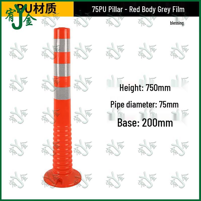 Youjin Traffic Safety Warning Posts & Barriers